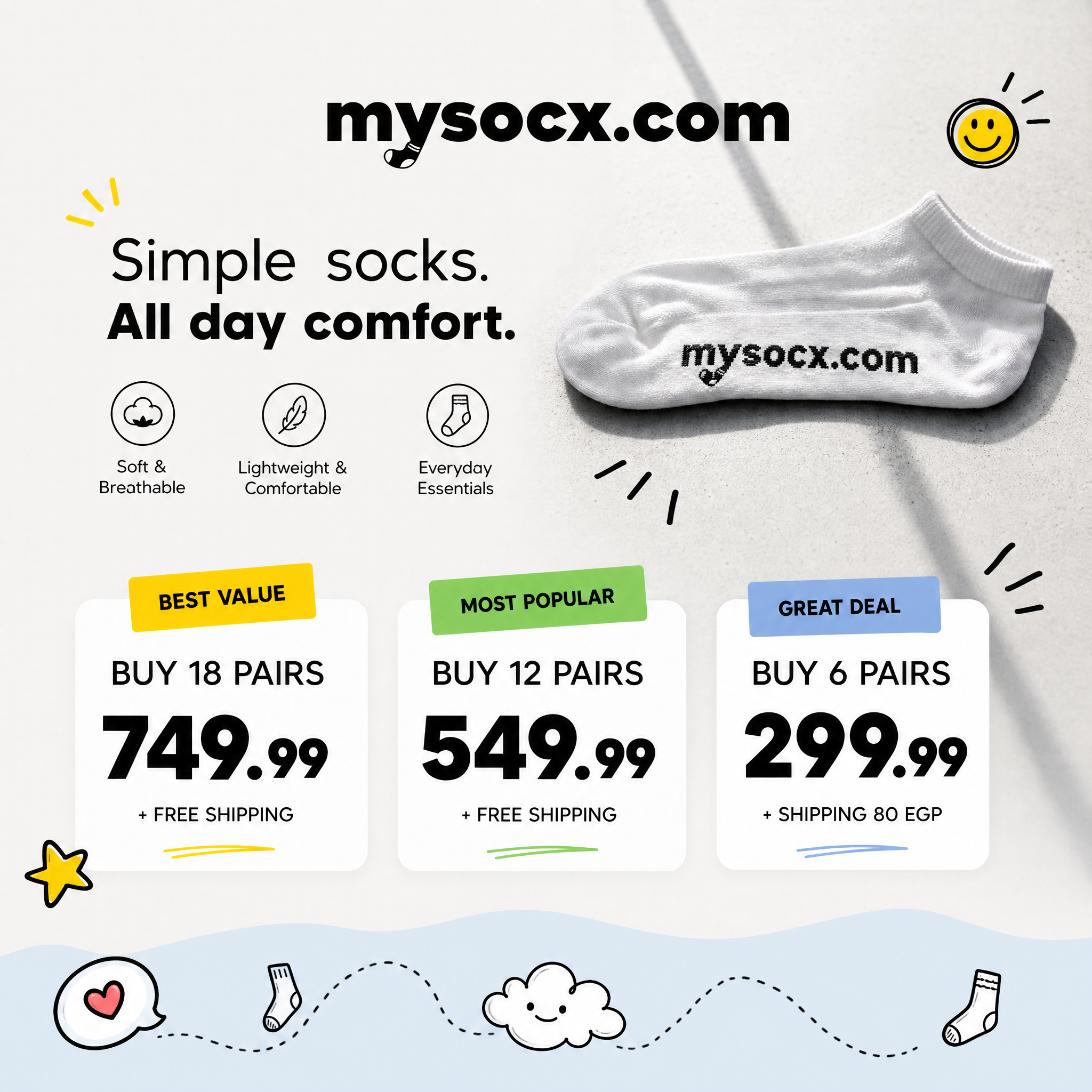 For Both - Socket Socks